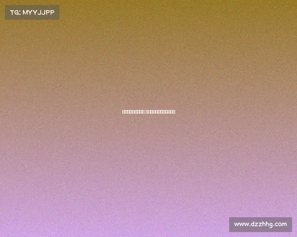 中国最近举行的赛事 中国最近举行的赛事是什么